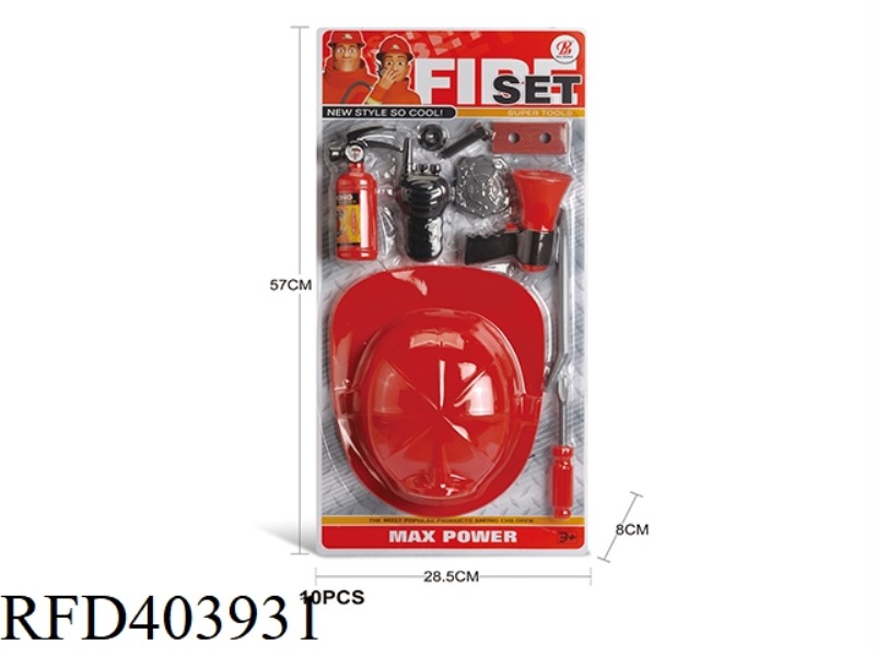 FIRE TOOL SET