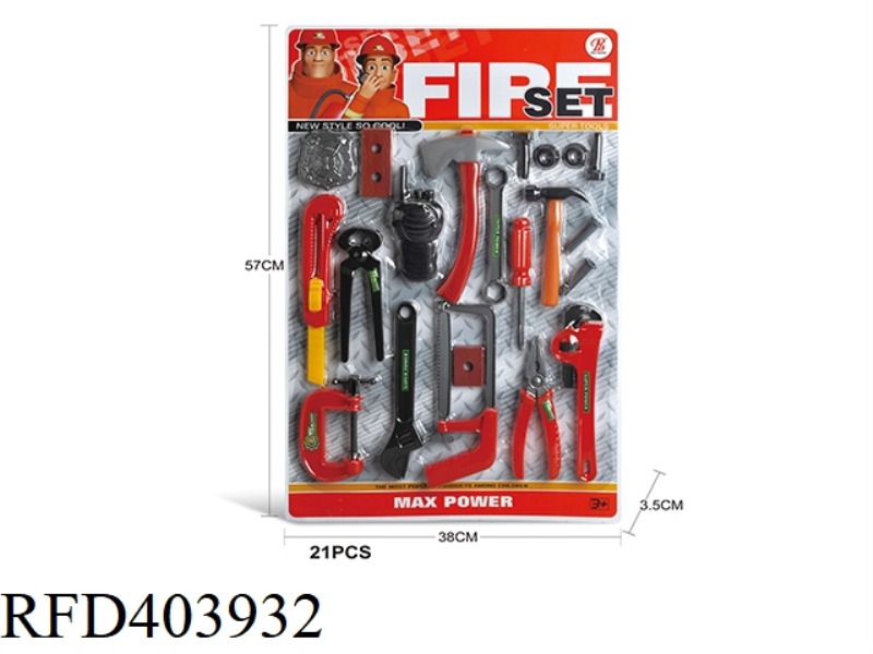 FIRE TOOL SET