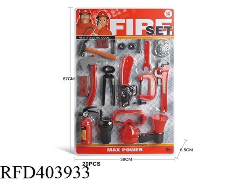 FIRE TOOL SET