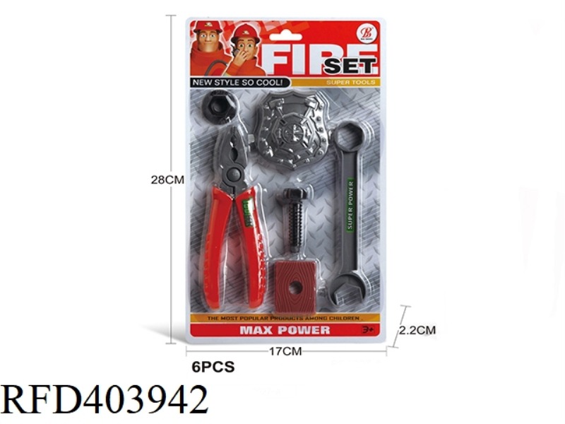 FIRE TOOL SET