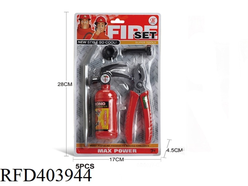 FIRE TOOL SET