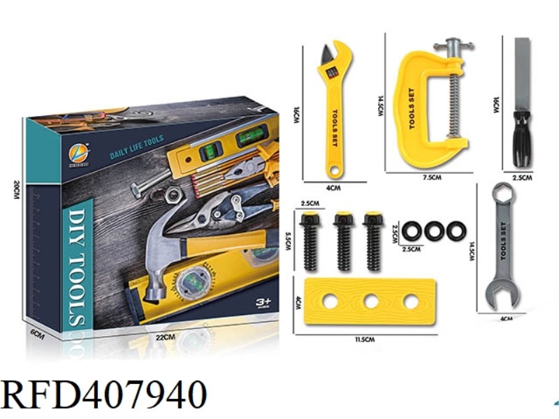DIY TOOL SET/YELLOW