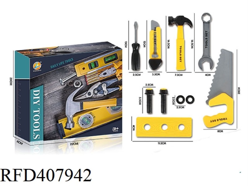 DIY TOOL SET/YELLOW