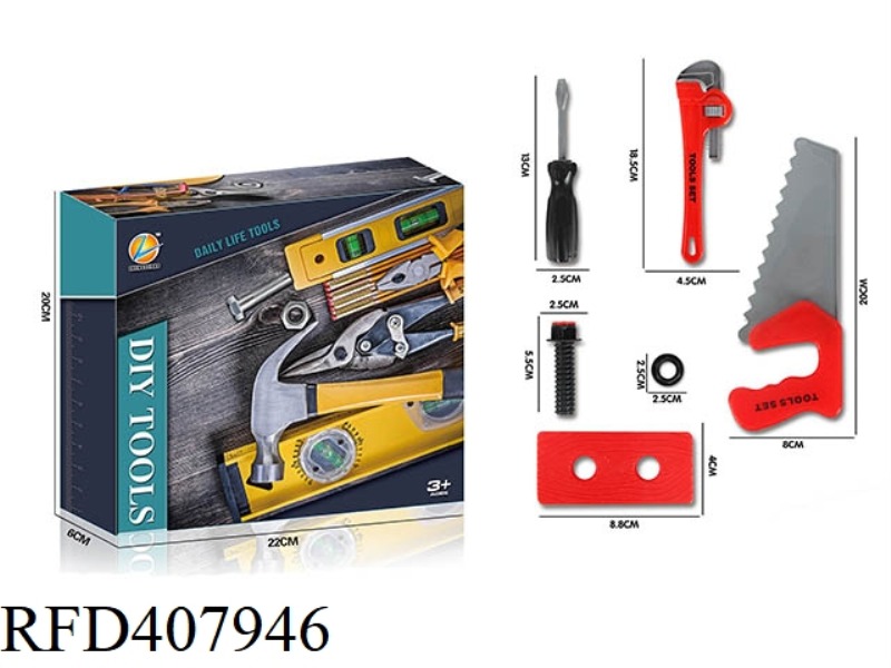 DIY TOOL SET/RED