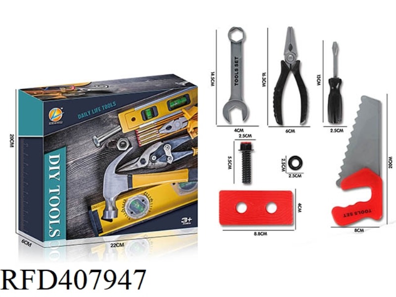 DIY TOOL SET/RED