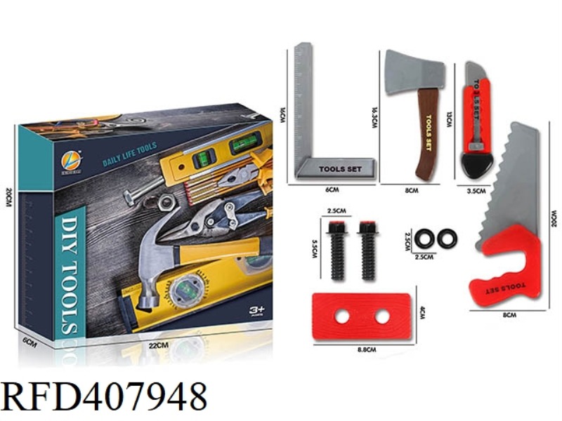 DIY TOOL SET/RED