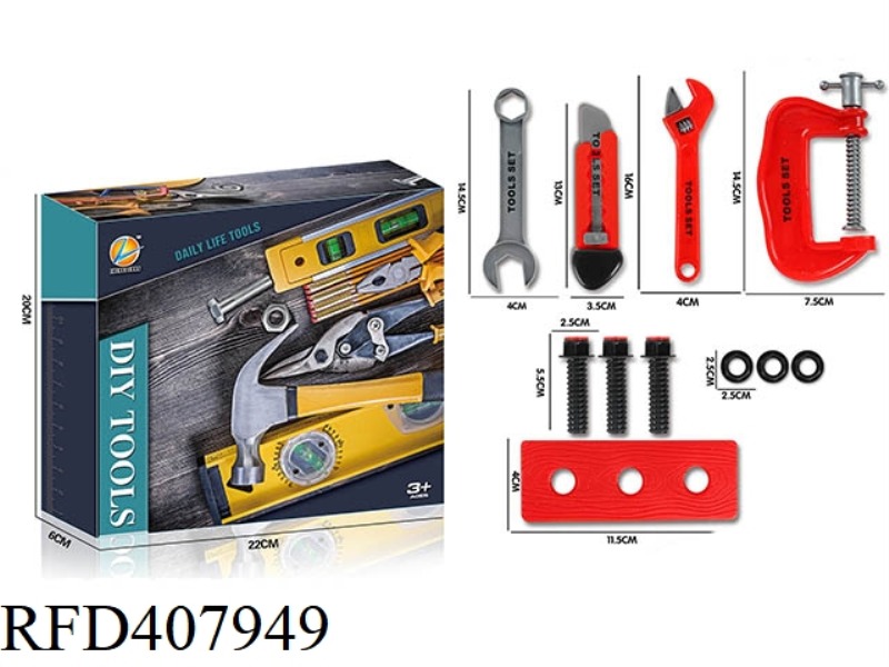 DIY TOOL SET/RED