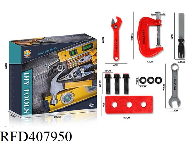 DIY TOOL SET/RED