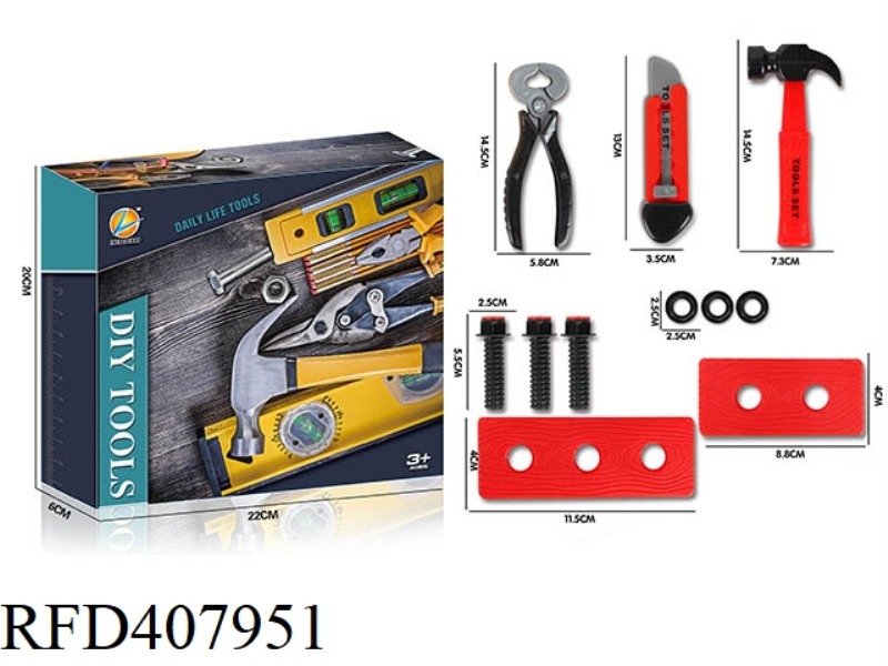 DIY TOOL SET/RED
