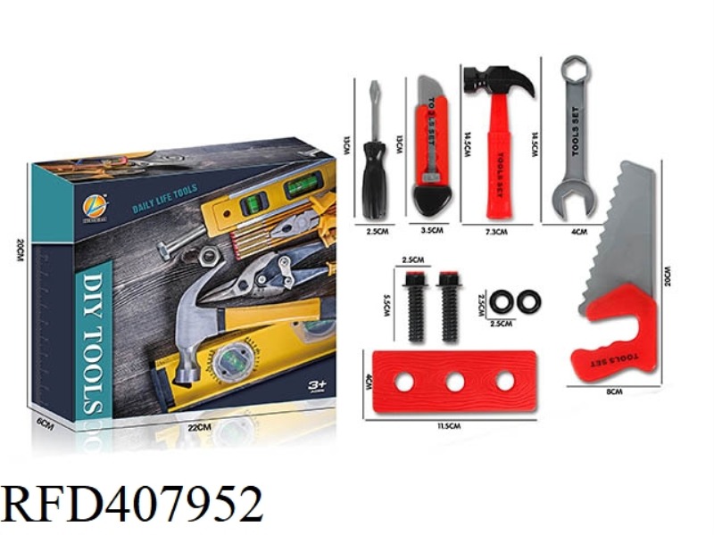 DIY TOOL SET/RED