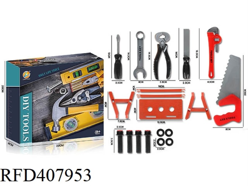 DIY TOOL SET/RED