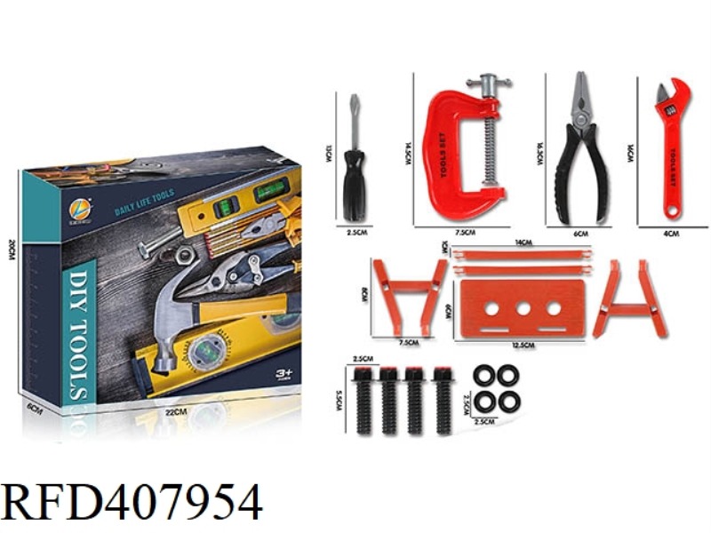 DIY TOOL SET/RED