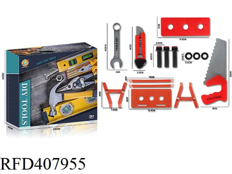 DIY TOOL SET/RED