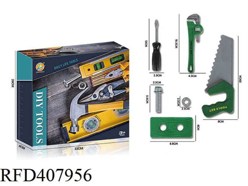 DIY TOOL SET/GREEN