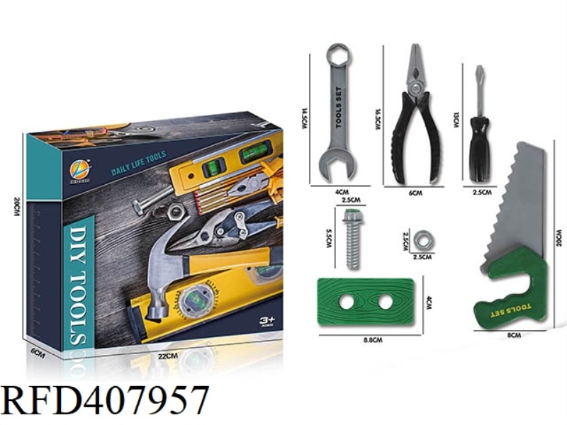 DIY TOOL SET/GREEN