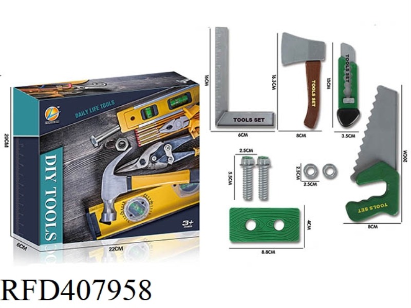 DIY TOOL SET/GREEN