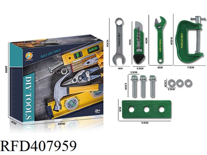 DIY TOOL SET/GREEN