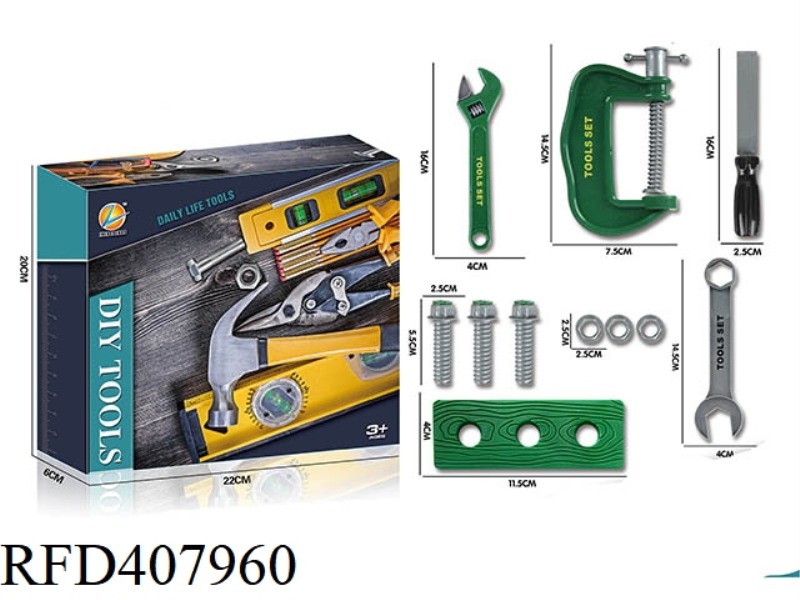 DIY TOOL SET/GREEN