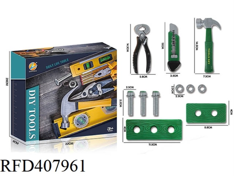 DIY TOOL SET/GREEN