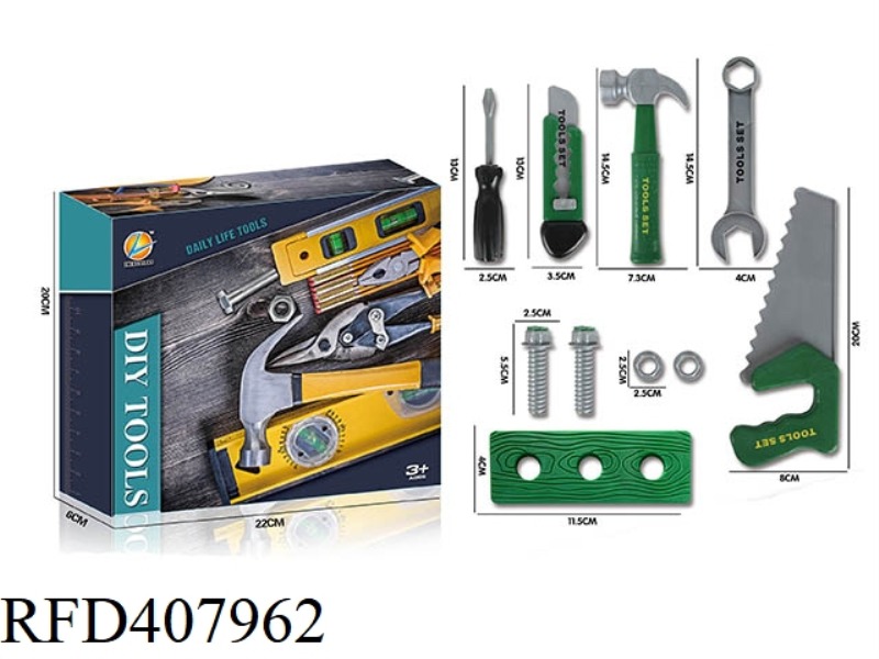 DIY TOOL SET/GREEN