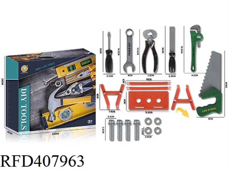 DIY TOOL SET/GREEN
