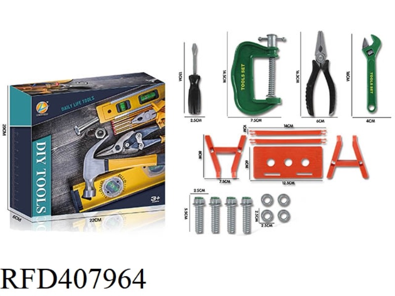 DIY TOOL SET/GREEN