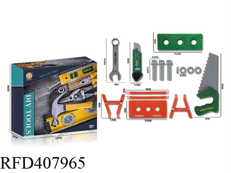 DIY TOOL SET/GREEN