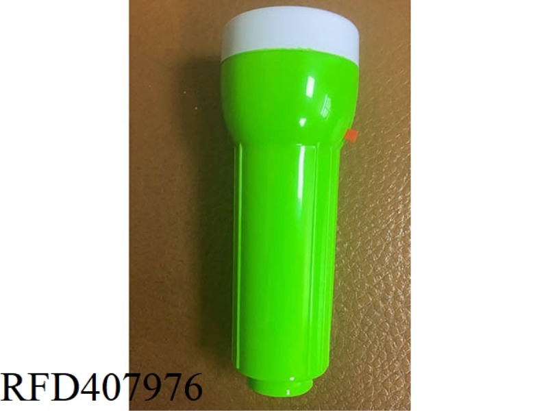 FLASHLIGHT