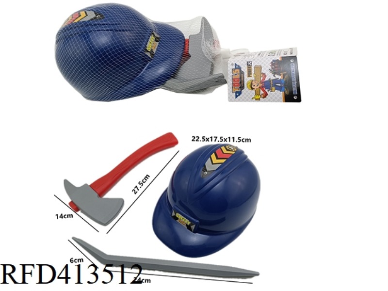 TOOL CAP SET (RED AND BLUE)