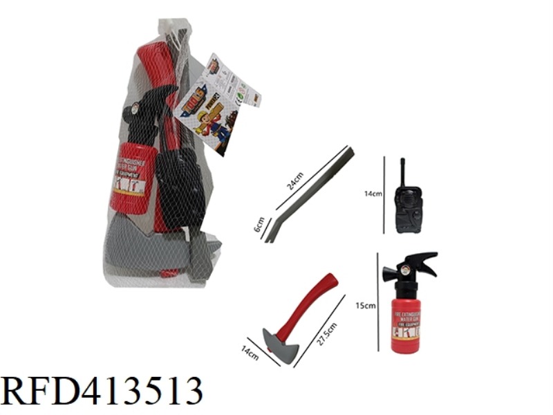 FIRE TOOL SET