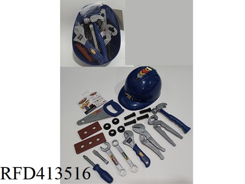 TOOL CAP COVER 20PCS