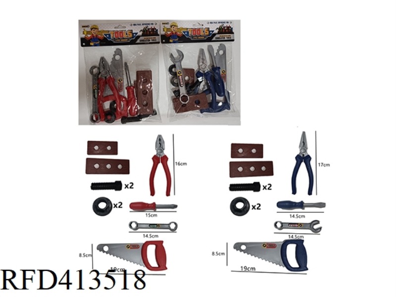 TOOL 10PCS