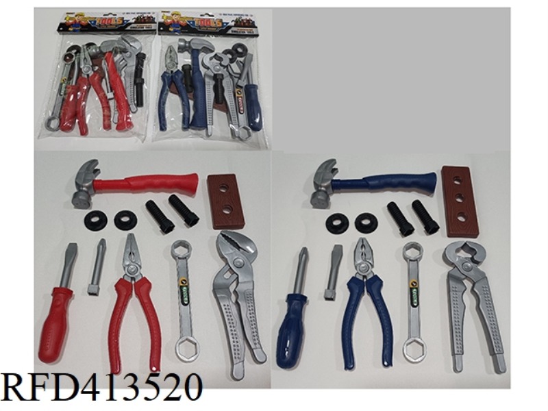 TOOL SET 11PCS