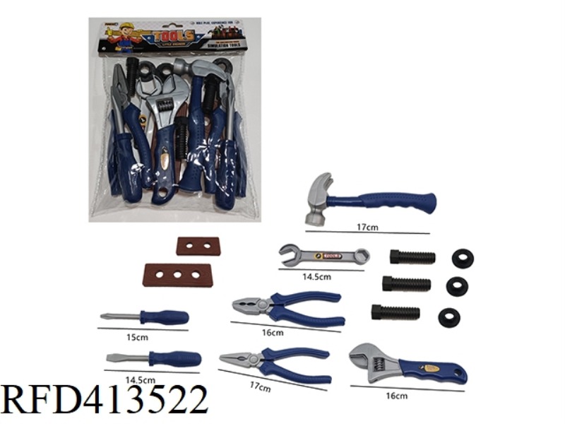 TOOL SET 15PCS