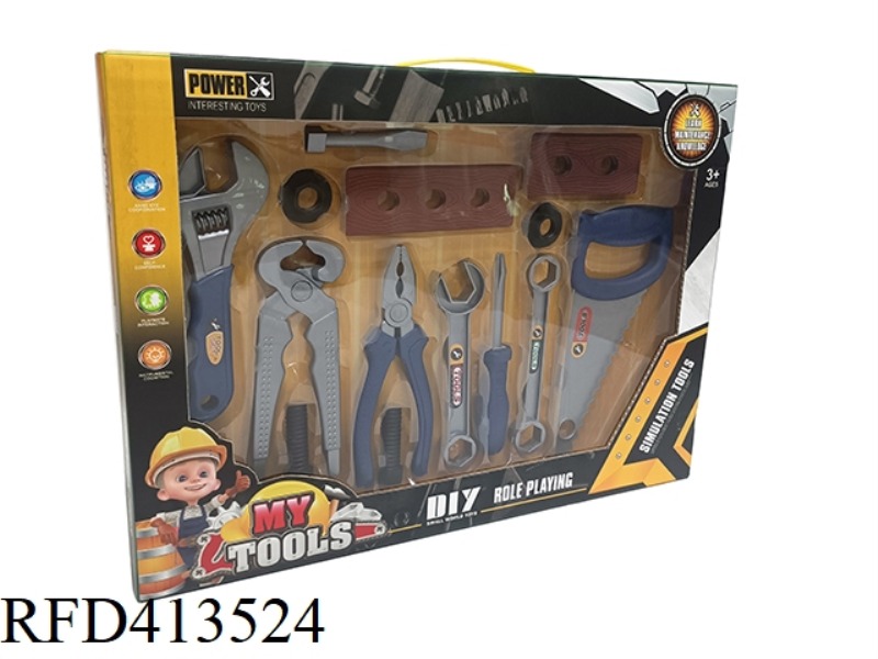 TOOL SET 14PCS