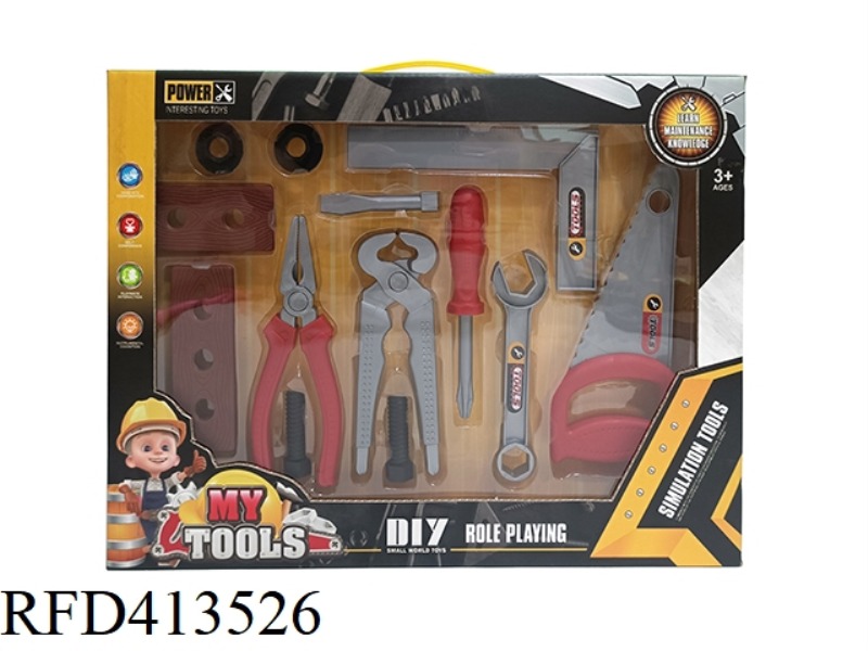 TOOL SET 13PCS