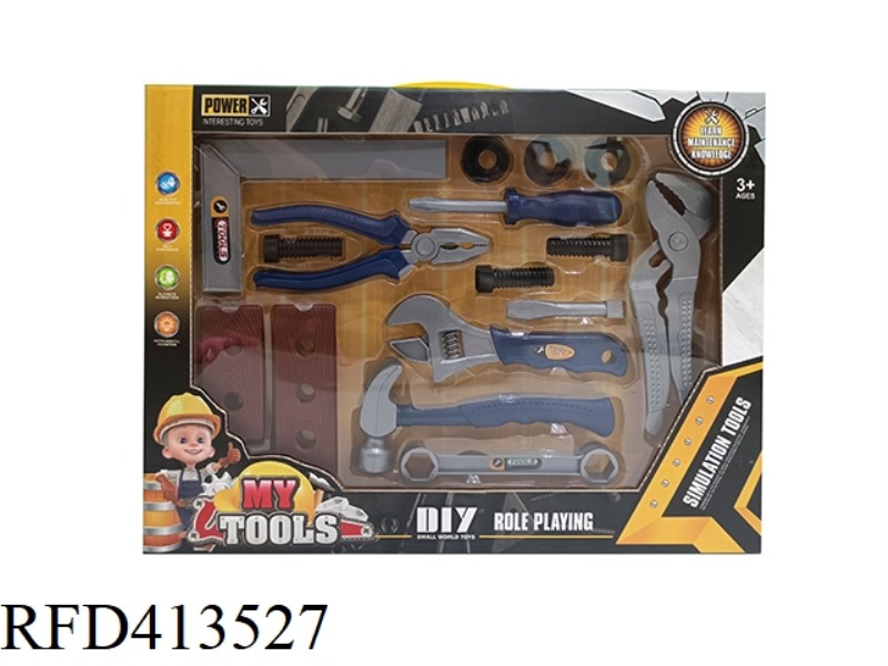 TOOL SET 16PCS