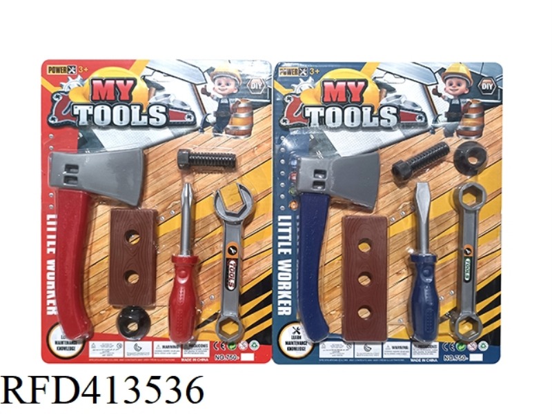 TOOL SET MIXED 6PCS
