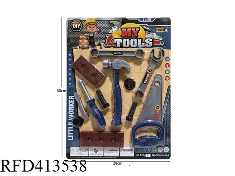 TOOL SET 12PCS