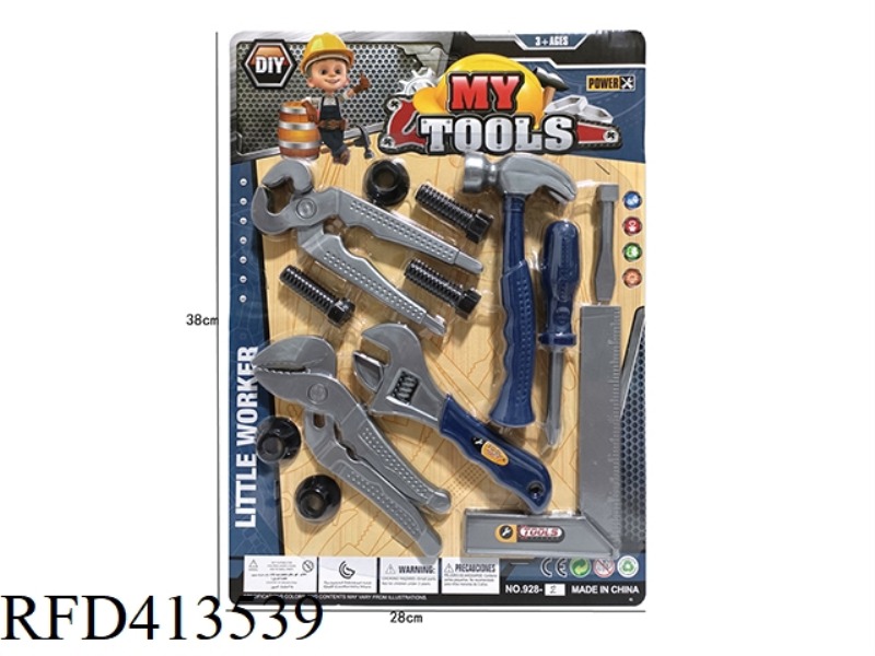 TOOL SET 13PCS