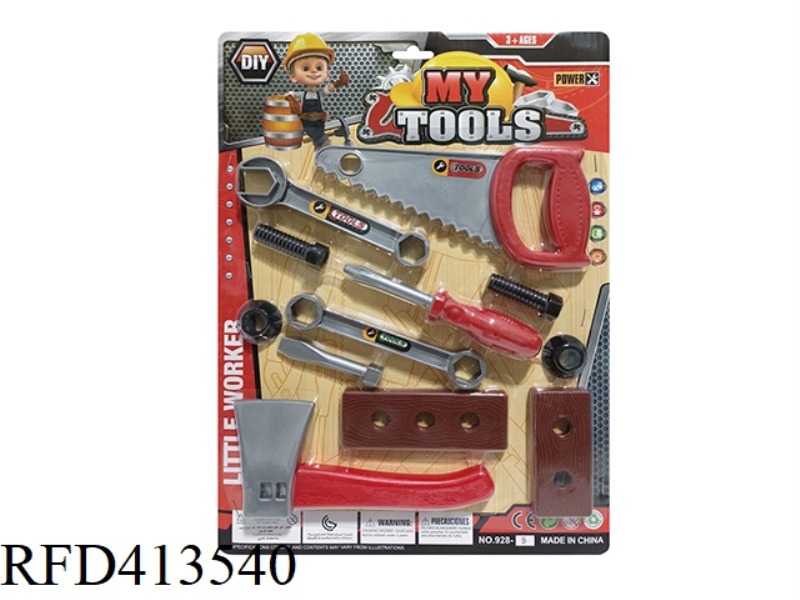 TOOL SET 12PCS