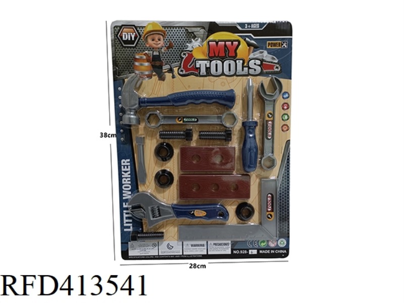 TOOL SET 15PCS