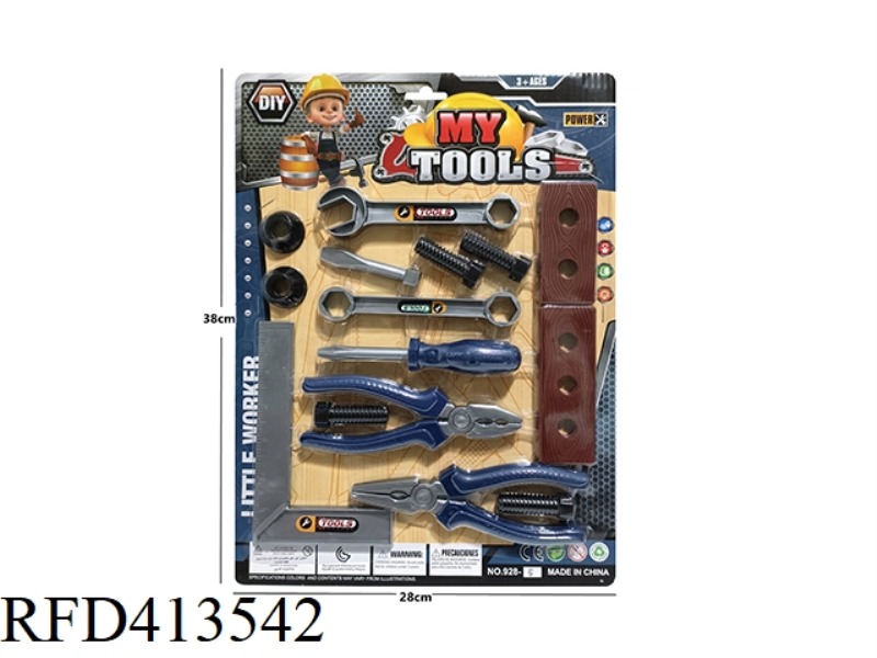 TOOL SET 15PCS