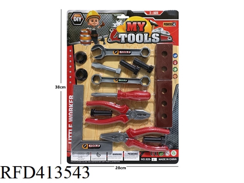 TOOL SET 15PCS
