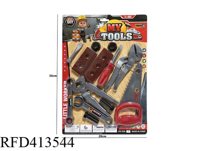 TOOL SET 13PCS