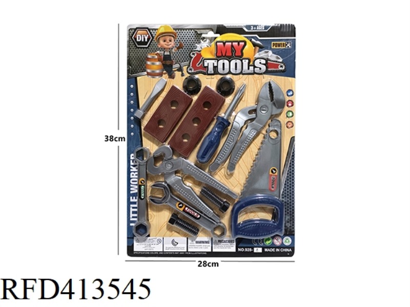TOOL SET 13PCS