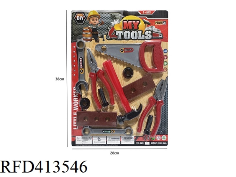 TOOL SET 12PCS