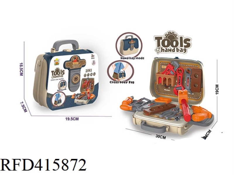 3-IN-1 TOOL PORTABLE MESSENGER BAG
