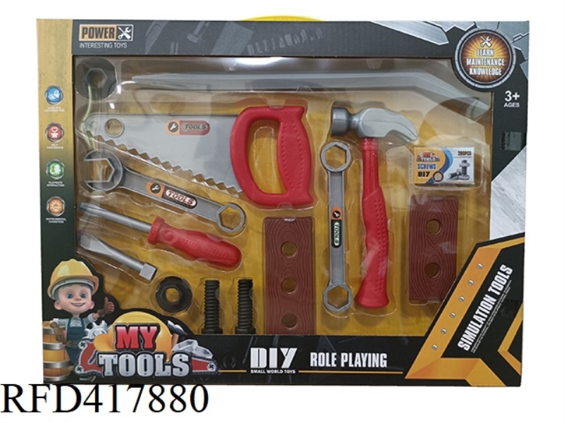 WINDOW BOX TOOL SET 14PCS