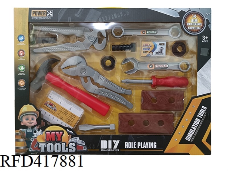 WINDOW BOX TOOL SET 15PCS